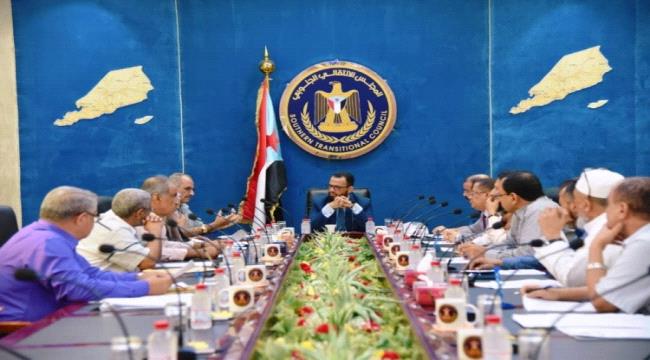 هيئة رئاسة #المجلس_الانتـقالي تعقد اجتماعها الدوري برئاسة نائب الرئيس هاني بن بريك