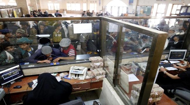 حكومة هادي تقر زيادة مرتبات موظفي القطاع الحكومي