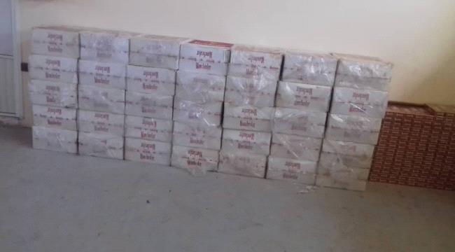 الحزام الأمني في يافع يضبط شحنة من السجائر المهربة