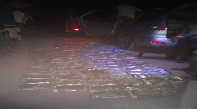 القبض على سيارة محملة  135 كيلو من الحشيش المخدر