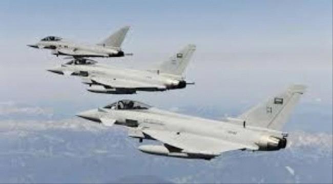 طيران التحالف يشن غارات عنيفة على مواقع الانقلابيين في #الضـالع