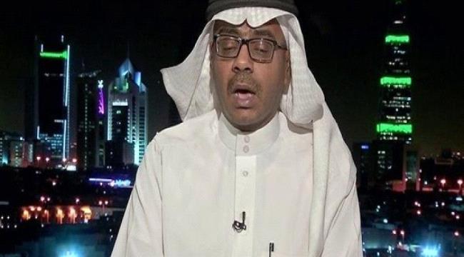 سياسي جنوبي يطالب باستراتيجية جديدة تنزع سلاح #الحـوثيين وتبقي العربية تحت وصاية دولية 