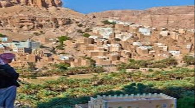 استمرار مسلسل الانفلات الامني بوادي #حضـرموت من قبل العناصر الارهابية