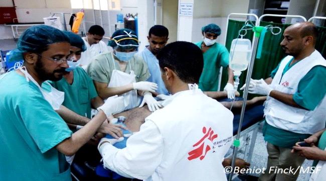 صمت الحكومة على حادثة اقتحام مستشفى أطباء بلاحدود والدافع الخطير 