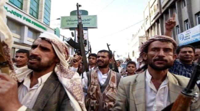 #ميليشيا_الحـوثي تستولي على مبنى إتحاد الأدباء والكتاب في ذمار