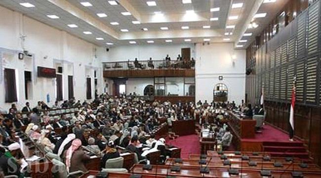 القيادي الجنوبي عيدروس النقيب يوجة رسالة مهمة لاعضاء البرلمان #اليـمني