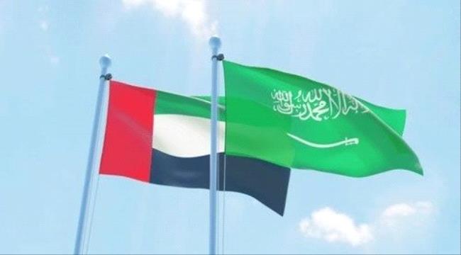 #السعـودية والإمارات تقدمان مساعدات جديدة لليمن بقيمة 200 مليون دولار