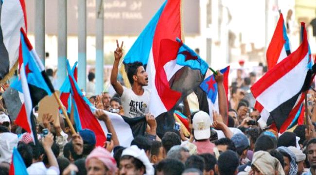الجنوبيين يطلقون هشتاج ( #لا_لعقد_برلمان_#اليـمن_بالجنوب )