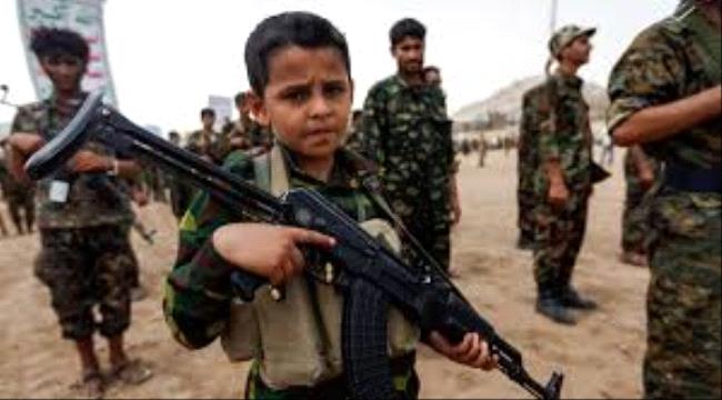 #التحـالف_العربي يسلم الحكومة #اليـمنية 7 أطفال جندتهم مليشيا #الحـوثي للقتال معها 