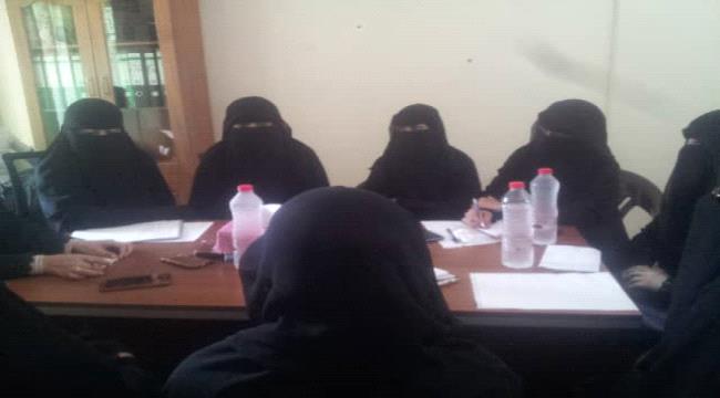 دائرة المرأة والطفل بأنتقالي #الضـالع تناقش تقارير عمل المديريات