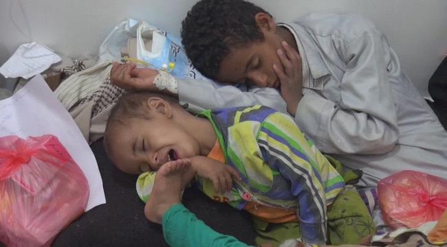 الخارجية الأمريكية: 150 ألف إصابة بوباء الكوليرا في #اليـمن خلال 4 اشهر