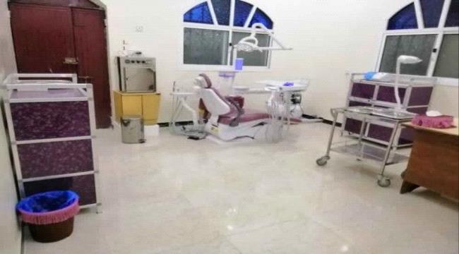 افتتاح أول مركز طبي للأسنان في لودر ب#أبيـن