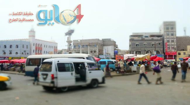 غـلاء الأسعـار يُقصـم ظهر المواطن في عـدن