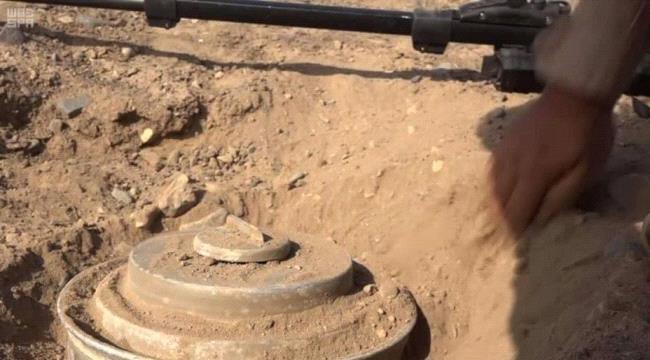 مسام: انتزاع 1410 ألغاماً حوثية خلال الأسبوع الثاني من أبريل
