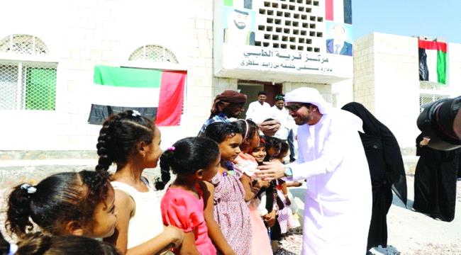 وفد من المجلس الأعلى للأمومة الاماراتي يزور سقطرى