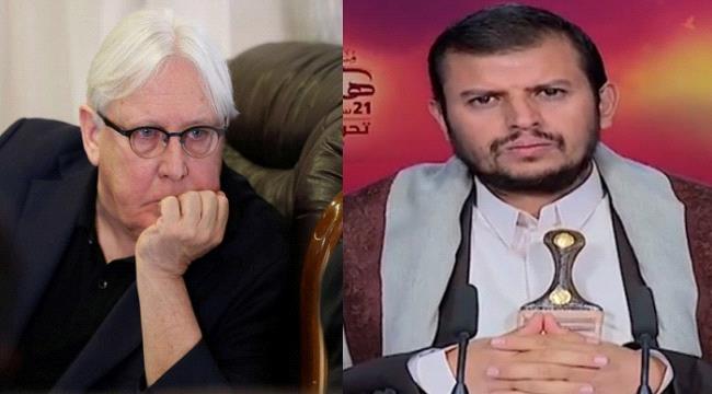 #الحـوثيين يطالبون مباركة المبعوث الاممي على غرار برلمان الشرعية