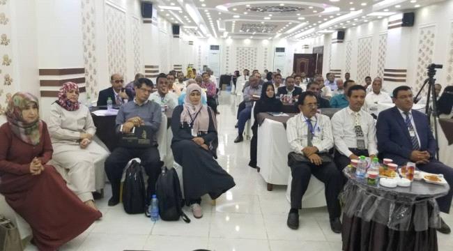 انعقاد مؤتمر (دور الحضارم في عدن عبر التاريخ) اليوم 