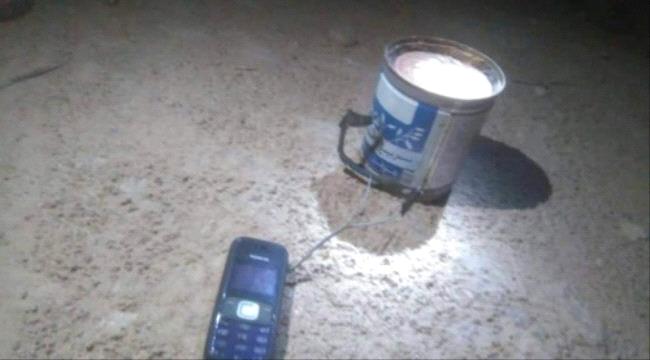 التدخل السريع يبطل انفجار عبوة ناسفة بمنطقة الحبظ ب#أبيـن