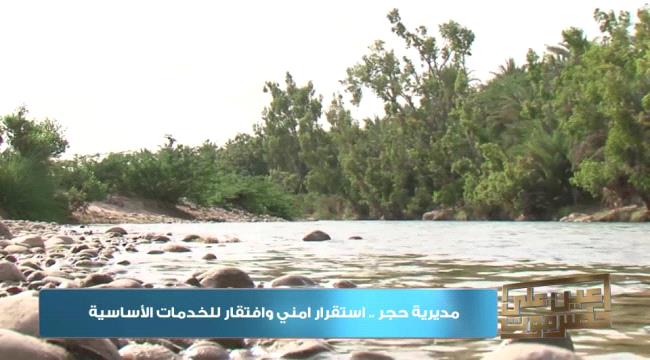 تحذير من تعرض 3 ملايين نخلة في وادي حجر لموت وشيك بسبب خراب قنوات الري