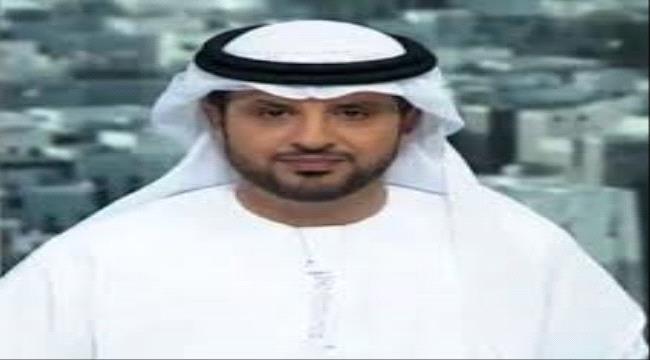 اعلامي جنوبي : قواتنا الباسلة قبضت على الخائن الذي سلم ظفار العود للحوثة وهذا سبب هجوم اعلام الاصلاح و#الحـوثي على الامارات 