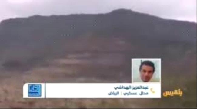 محلل عسكري شمالي:لا احد يقف بوجه #الحـوثي الا #المجلس_الانتـقالي و#الحـزام_الامني