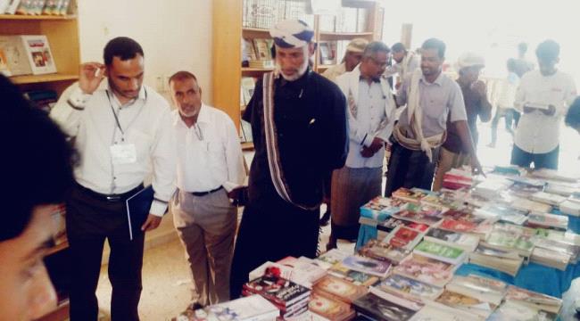 قيادة انتقالي " #شبـوة  تزور معرض الكتاب وتشيد بجهود القائمين عليه 