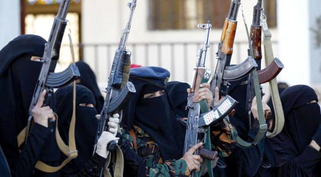 الميليشيات #الحـوثية تجند 4 آلاف «زينبية» في كتائبها النسائية 