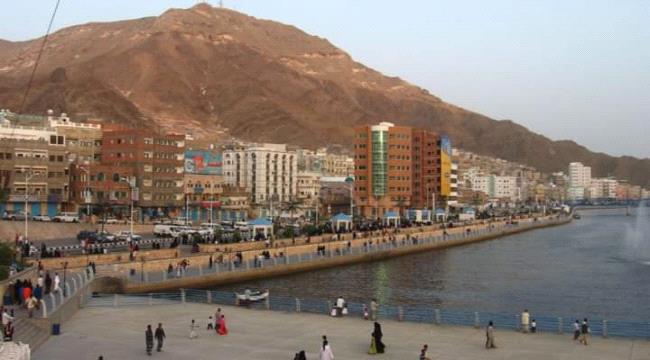 #حضـرموت:على موعد مع "بيتشاكوتشا المكلا" يوم 4 مايو القادم