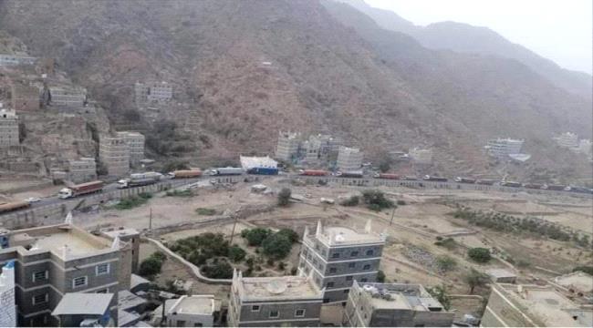 #الحـزام_الامني بيافع يصدر تعميما حول حركة مرور شاحنات النقل الثقيل