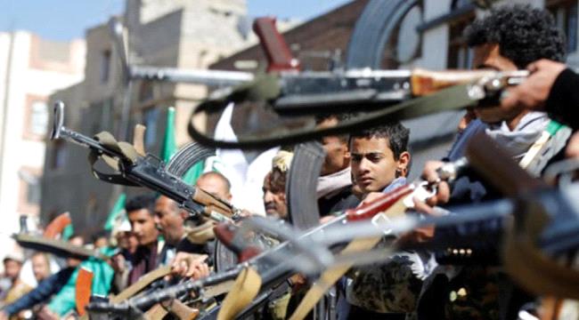 قصف حوثي على أحياء سكنية جنوب #الحـديدة 