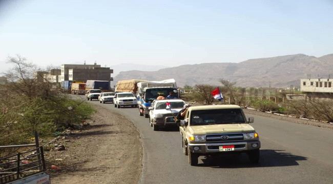 مديرية حالمين تسير قافلة غذائية دعمآ لمقاتلي الجبهة الحدودية ب#الضـالع