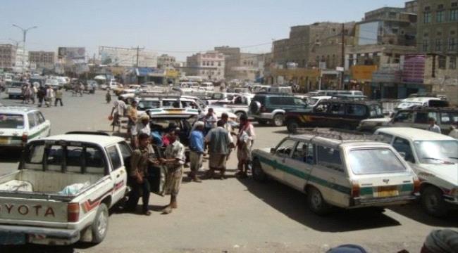 مقتل 9 اشخاص واصابة اخرين في تفجير انتحاري بالبيضاء