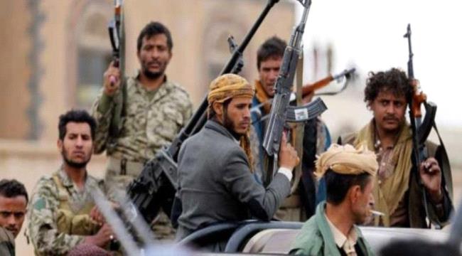 بلاغ حقوقي يتهم #الحـوثيين بخطف وتعذيب 10 صحفيين