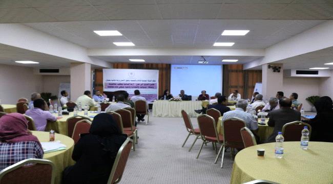 ظاهرة النزوح الى عدن" في ورشة عمل للشبكة المدنية للإعلام والتنمية وحقوق الانسان