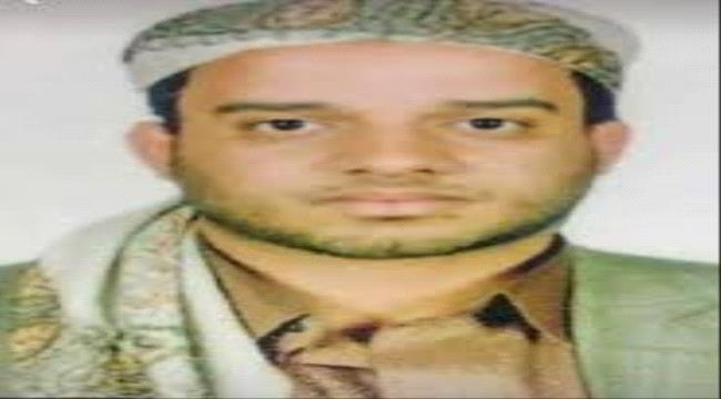اعتراف حوثي  ب#مصـرع قيادي عقائدي بارز ب#الضـالع