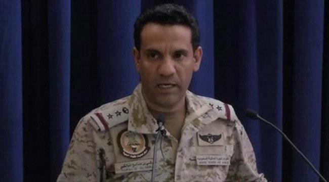 #التحـالف_العربي : : 3811 انتهاكا حوثيا منذ اتفاقات ستوكهولم