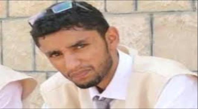 تشييع مهيب للزميل عبدالرحمن المحضار في مدينة عتق