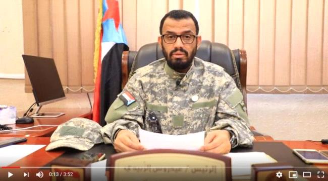 الانتقالي يوجه بيان للشعب بعد اعتداءات عدن الدامية  ويؤكد : قيادتكم تتدارس الامور والخسارة ستزيدنا قوة واصرار على الاخذ بثار الابطال
