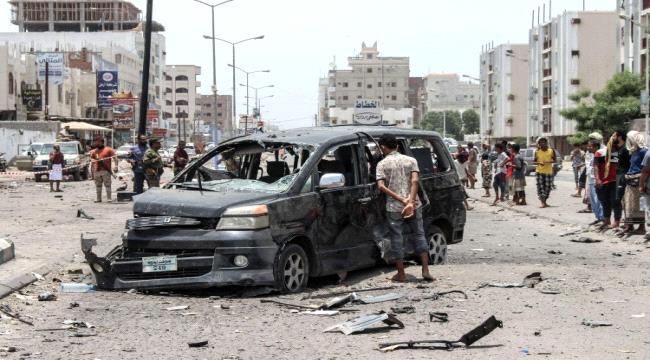 استهداف الجنوب هدف مشترك يوحد #الحـوثيين والتنظيمات الارهابية
