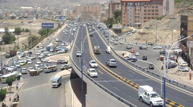 قائمة حوثية سوداء مرتقبة لمصادرة املاك رجال الاعمال