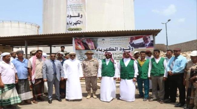 المهرة تتسلم 2400 طن من مادة الديزل المخصصة لمحطات الكهرباء