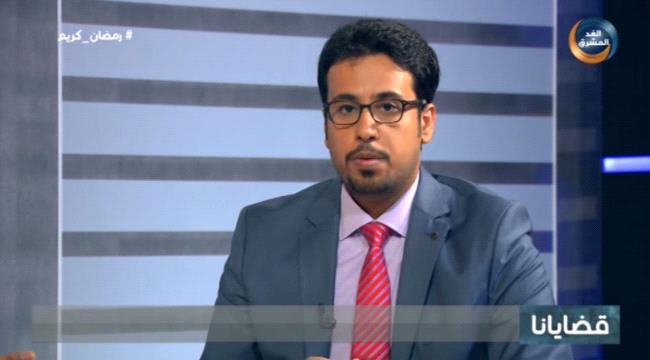 الغيثي : الحادثين الإرهابيين نفذا بتعاون وثيق بين الإخوان ومليشيا #الحـوثي