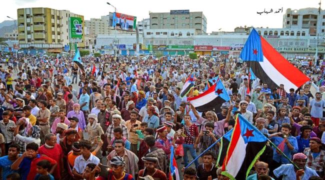 هاشتاج "انتفاضه شعبيه جنوبية" يكتسح تويتر ويبلغ الترند 