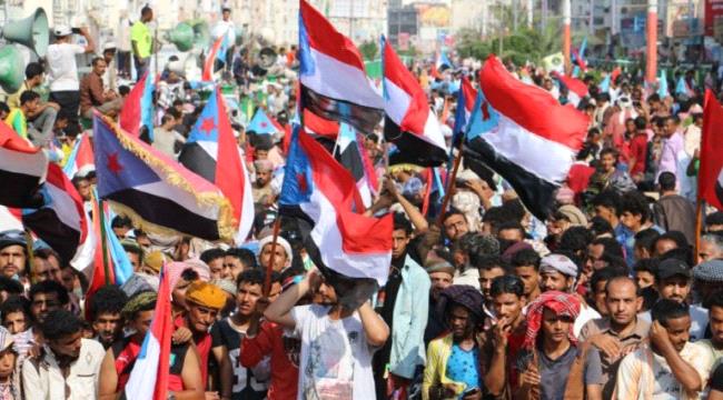 ساحة العروض بعدن..اصرار جنوبي على “استعادة الدولة الجنوبية“