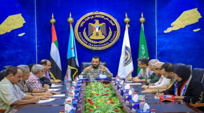 #المجلس_الانتـقالي يصدر بيانا هاماً بشأن اعتداءات حكومة معين على المواطنين العزل  «نص البيان»