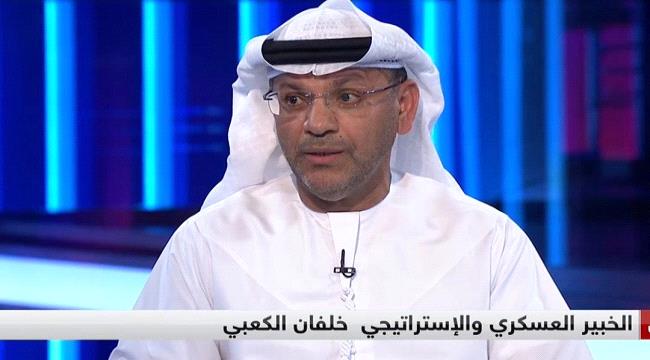 محلل اماراتي : الحماية الرئاسية هي من فتحت النار على المتظاهرين بعدن