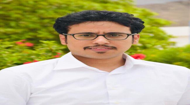 نائب الشؤون الخارجية للانتقالي : الشرعية ليست قدر نهائي لهذا الشعب 