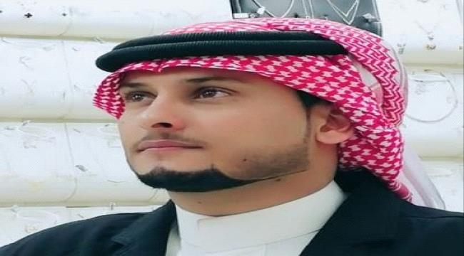 اليزيدي : معاركنا ليست جانبية وسننتصر على الإرهاب الإخواني
