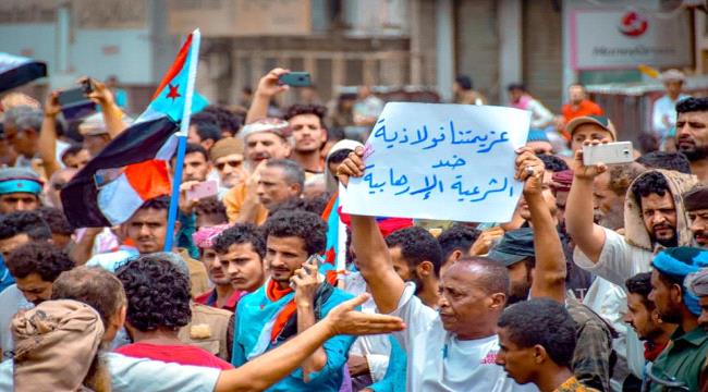 ناشط سعودي:اعلام العدو يحاول حصر قضية شعب الجنوب في شخص نائب رئيس الانتقالي.. ويوجه للجنوبيين هذة النصيحة
