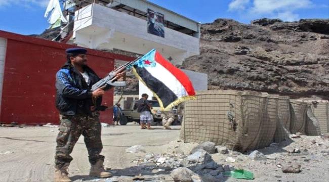مركز ابحاث كندي: (6) خطوات تقود الجنوب نحو الإسقلال والانتقالي غير مستعد للعودة الى الوراء 